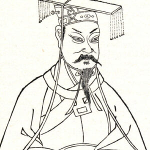 huangdi